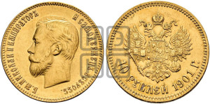 10 рублей 1901 года (АР) (“Червонец”)