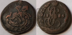 Денга 1784 года КМ (КМ, Сузунский монетный двор)