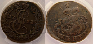 Денга 1792 года КМ (КМ, Сузунский монетный двор)