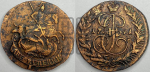 2 копейки 1791 года ЕМ (ЕМ, Екатеринбургский монетный двор)