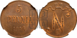 5 пенни 1916 года