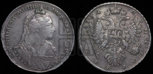 1 рубль 1734 года (тип 1735 года, без кулона на груди)