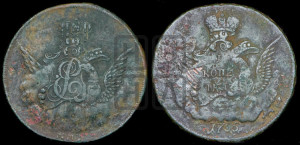 Копейка 1755 года ММД (с орлом в облаках, гурт сетчатый, гурт гладкий)