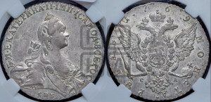 1 рубль 1769 года СПБ/СА ( СПБ, без шарфа на шее)