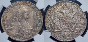 1 рубль 1775 года СПБ/ѲЛ ( СПБ, без шарфа на шее)
