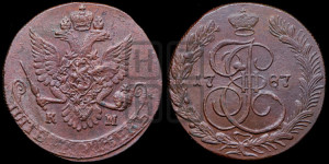 5 копеек 1787 года КМ (КМ, Сузунский монетный двор)