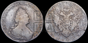 1 рубль 1795 года СПБ/АК (новый тип)