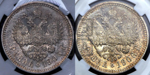 1 рубль 1906 года (ЭБ)