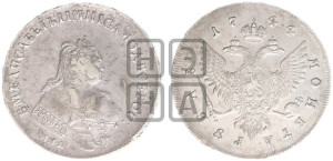 1 рубль 1744 года ММД (ММД под портретом, шея короче, орденская лента шире)