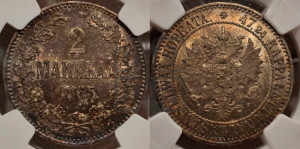 2 марки 1865 года S