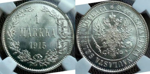 1 марка 1915 года S