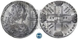 1 рубль 1727 года СПБ (петербургский тип, гурт шнуровидный, СПБ под портретом)