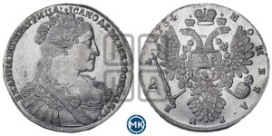 1 рубль 1734 года (голова меньше, крест короны делит надпись, одинарная складка над корсажем)