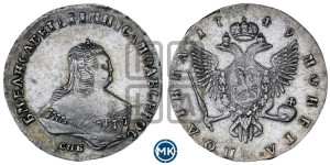 Полтина 1749 года СПБ (СПБ, погрудный портрет)