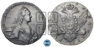 1 рубль 1769 года СПБ/СА ( СПБ, без шарфа на шее)