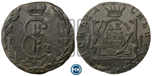 Денга 1769 года КМ (для Сибири)