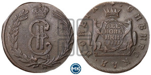 2 копейки 1771 года КМ (для Сибири)