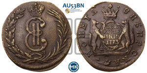 2 копейки 1773 года КМ (для Сибири)