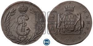 2 копейки 1778 года КМ (для Сибири)