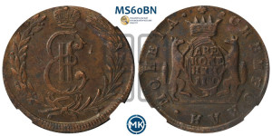 2 копейки 1780 года КМ (для Сибири)