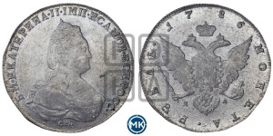 1 рубль 1786 года СПБ/ЯА (новый тип)