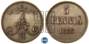 5 пенни 1866 года