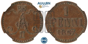 Пенни 1867 года