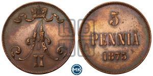 5 пенни 1875 года