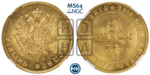 10 марок 1882 года S