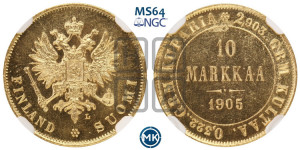10 марок 1905 года L