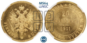 20 марок 1911 года L