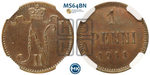 1 пенни 1911 года