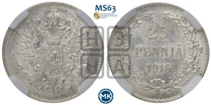 25 пенни 1916 года S
