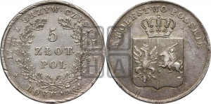 5 злотых 1831 года KG