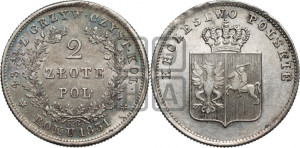 2 злотых 1831 года KG