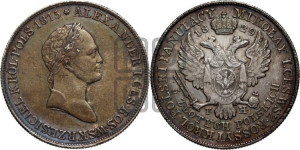 5 злотых 1829 года FH