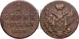 1 грош 1830 года FH