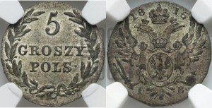 5 грошей 1816 года IВ