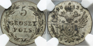 5 грошей 1824 года IВ