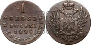 1 грош 1824 года IВ