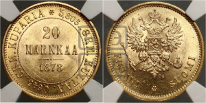 20 марок 1878 года S
