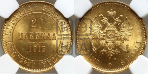 20 марок 1913 года S