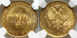 10 марок 1913 года S
