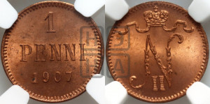 1 пенни 1907 года