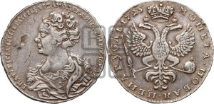 1 рубль 1725 года (Портрет влево, Московский тип, хвост орла широкий)
