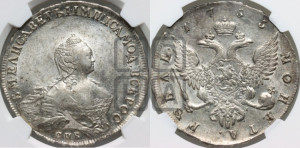 1 рубль 1755 года СПБ / Я I (СПБ, портрет работы Скотта)