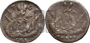 5 копеек 1758 года СПБ (кружок малого формата)