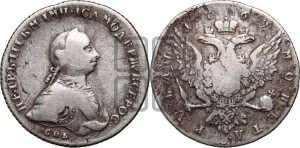 1 рубль 1762