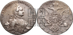 1 рубль 1764 года СПБ / СА (с шарфом на шее)