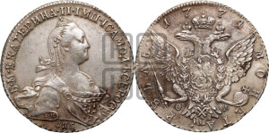 1 рубль 1774 года СПБ/ѲЛ ( СПБ, без шарфа на шее)